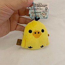 +燕子部屋 +--｜ 香港迪士尼 【達菲熊】 娃娃吊飾鑰匙圈(清倉450)(下標麻煩問一下有沒有現貨) 歷史價格詳細信息