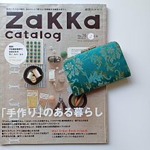 【Bjs啵古着】1970年代Quo Italy領口袖口繡花裝飾變形蟲圖案多彩絲紗雪紡7分袖t恤上衣（25042767） 歷史價格詳細信息