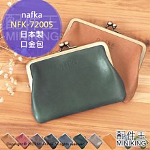 天然 真皮 麂皮布 擦布 文玩布 盤珠 盤玩布 鹿皮絨文 可擦鏡頭鏡片鐘錶手機相機儀器 翡翠玉石和闐玉和田玉 包漿神器 歷史價格詳細信息