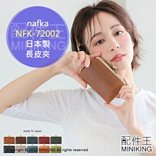 天然 真皮 麂皮布 擦布 文玩布 盤珠 盤玩布 鹿皮絨文 可擦鏡頭鏡片鐘錶手機相機儀器 翡翠玉石和闐玉和田玉 包漿神器 歷史價格詳細信息