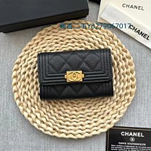 麗香二手 LV 路易威登 23年新款 X YK MONOGRAM CHAIN 手鏈 手環 M0976M 歷史價格詳細信息