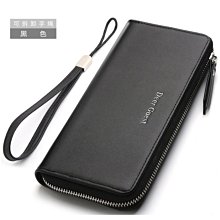 長青藤多功能手機支架(IP-MA16) 歷史價格詳細信息