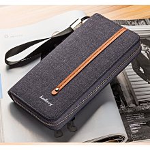 長青藤多功能手機支架(IP-MA16) 歷史價格詳細信息