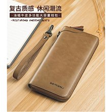 新款男士長款錢包真皮西裝錢夾韓版商務休閑頭層牛皮手拿手抓包,特價新店促銷 歷史價格詳細信息