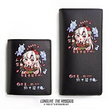 【促銷】@小欣南雜店 新款hololive百鬼綾目狗狗vtuber主播神樂動漫二次元周邊短款錢包學生 價格比較,價格查詢,歷史價格詳細信息