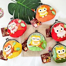 日本 和風貓頭鷹 口金包 錢包 棉質 隨身包 日本正版 歷史價格詳細信息