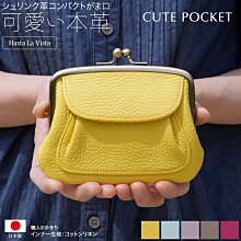 珠光質感皮革眼鏡繩！防掉掛繩 眼鏡鏈 運動眼鏡繩 眼鏡鍊 太陽眼鏡 PU眼鏡繩 SHAWN 尚恩鏡舖 歷史價格詳細信息