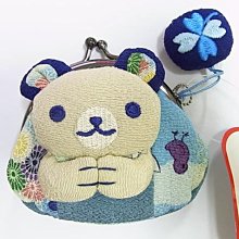 可自取2007 遠年 真藏 歷史價格詳細信息
