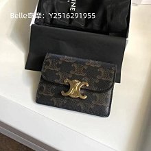 正品 二手 CELINE 復古包 斜背包 歷史價格詳細信息