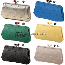 【大罐百貨】日本嚴選 春夏新款 拉菲草編織 皮革 手提袋 拖特包 歷史價格詳細信息