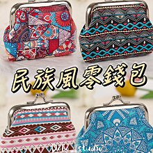 DoBo多寶小舖 超慢跑地墊 指壓板超慢跑 居家必備 慢跑指壓墊 按摩 腳底按摩 通經絡 足底按摩墊 慢跑墊 加厚墊 指壓 歷史價格詳細信息