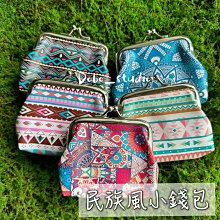 民俗風零錢包 口金包 真皮手拿包  原民風零錢包 歷史價格詳細信息