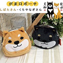 造型柴犬 珊瑚絨擦手巾 擦手布 毛巾 日本設計款式【DK大王】 歷史價格詳細信息