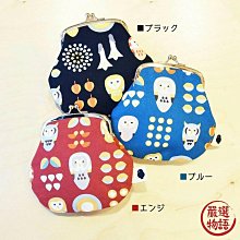 復古雞眼金屬針扣寬腰帶暗黑個性朋克風鉚釘拼接百搭皮帶女款 歷史價格詳細信息