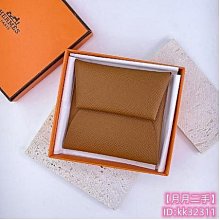 愛馬仕金棕lindy mini 歷史價格詳細信息