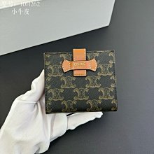 凱旋門羊羔卷拼色盆帽女軟糯顯臉小保暖漁夫帽優雅顯氣質感檯燈帽 歷史價格詳細信息