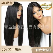 假髮 女士假髮tao 假發女短發 Bobo頭 圓臉內扣 齊劉海短直發 真人發絲 整頂發tao 逼真自然 歷史價格詳細信息