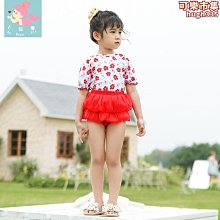 小童 可愛碎花後綁帶蝴蝶結長袖洋裝  女童連衣裙【蘋果小舖】(LA)1912  A6 歷史價格詳細信息