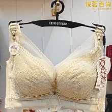 百分百感覺2 楊千嬅/陳奕迅/陳曉東/葛民輝 雙碟DVD收藏版 歷史價格詳細信息