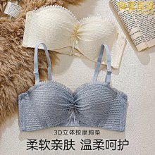 蕾絲無肩帶內衣 【小麥購物】24H出貨 台灣現貨 【E021】無肩帶式 蕾絲平口內衣 三排釦內衣 女性內衣 歷史價格詳細信息