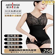 美人計／林白／傑克琳．瑞婷, 默笛 歷史價格詳細信息