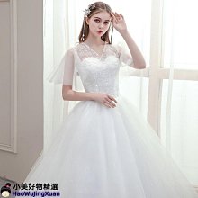 新款主婚紗白紗頭飾超閃鉆婚禮新娘皇冠王冠頭飾百搭結婚發飾品女 歷史價格詳細信息
