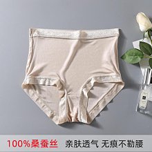 桑蠶絲線桑蠶絲漁夫帽子女款夏季遮陽帽2023新款防曬帽女防紫外線太陽帽女 歷史價格詳細信息