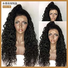 非洲女士小卷繞管爆炸頭長捲髮假髮 前蕾絲134假髮優伊人 歷史價格詳細信息