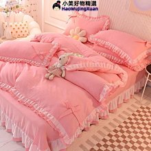 韓版小清新 毛邊磨破 漁夫帽 寬沿帽 百搭 歷史價格詳細信息