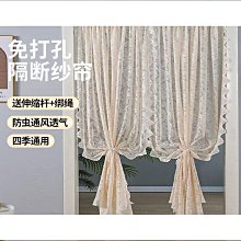門帘 門貼 對聯橫幅旗幟 支持來圖訂 做 歷史價格詳細信息