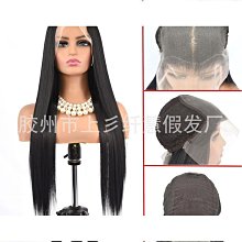 【黑豹】假發鉤針頭套裝修補植發發塊替換蕾絲網底手工木頭銅柄耐用進口 歷史價格詳細信息