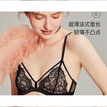 法式內衣女性感薄款網紗蕾絲內衣大胸顯小收副乳防下垂文胸套裝 歷史價格詳細信息