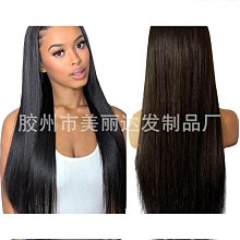 真人發頭套全蕾絲半機制全手勾13*4半機制頭套T型頭套 歷史價格詳細信息