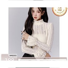 【黑白狗】神鵰俠侶1~2 ※出租書 ※武俠小說｜金庸｜售價80元~ 歷史價格詳細信息