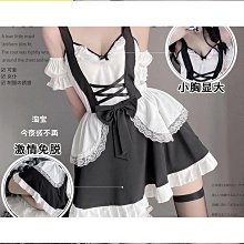 『A14』可愛萌寵usb加濕器 小熊造型 室內加濕 噴霧器 水氧機 居家用品  大容量加濕 加濕器 空氣加濕器 卡通可 歷史價格詳細信息