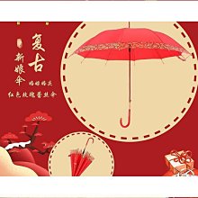 結婚大花轎八抬大轎中式婚慶用品婚禮道具古代轎子可收納摺疊花轎 歷史價格詳細信息