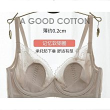 【好康推薦】內衣女情調高級感性感黑絲打底襪蕾絲襪2024爆款時尚情侶絲襪套裝 歷史價格詳細信息