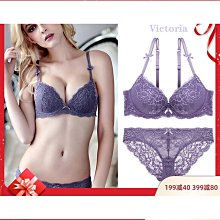 維多利亞性感蕾絲內褲女露臀撩人t褲無痕運動瑜伽親膚丁字褲 歷史價格詳細信息