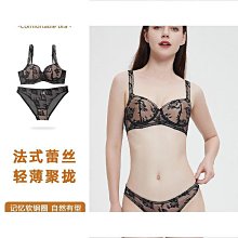 【推薦】大碼 性感 蕾絲弔帶背心可外穿帶胸墊豹紋內衣胖mm內搭外穿美背（滿599元免運） 歷史價格詳細信息