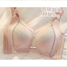超薄❤女大胸顯小顯瘦軟鋼圈防下垂胸罩上托收副乳性感文胸裝  露天市集  全台最大的網路購物市集 歷史價格詳細信息