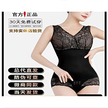 美人計／林白／傑克琳．瑞婷, 默笛 歷史價格詳細信息