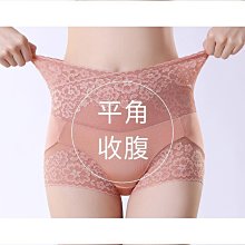 高腰收腹性感蕾絲女士內褲透氣網紗三角褲廠家直銷【滿299出貨~】 歷史價格詳細信息