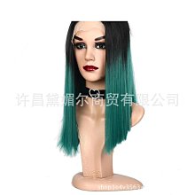 化纖假髮頭套前蕾絲時尚染色中分捲髮套前蕾絲假髮女長捲髮 歷史價格詳細信息