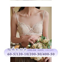 馨幫幫  小眾時尚漸層絨面復古撞色格紋雙肩包包2023新款揹包書包 歷史價格詳細信息