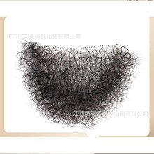 氣質蕾絲仿木扣前短後長拼接針織長版上衣(黑.咖XL-5L)-X314熊衣褲語 歷史價格詳細信息