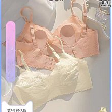 超薄冰絲無痕內衣女 大尺碼可穿200斤 無鋼圈集中爆乳少女運動 美背內衣罩大胸顯小薄款抹胸無痕內衣女 歷史價格詳細信息