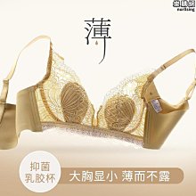 內圈22MM戒指正品A貨翡翠玉扳指緬甸老坑玉龍男款寬邊厚裝玉指環 歷史價格詳細信息