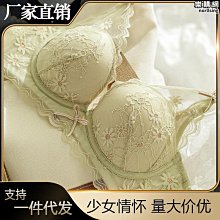 優質少女玩心原創粉色耶誕樹毛絨卡冊一宮格單頁拍立得相簿小卡收納冊 歷史價格詳細信息