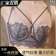 新款芒果胸貼女婚紗用聚攏上託性感小胸顯大隱形防凸加厚矽膠乳貼 歷史價格詳細信息