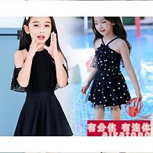 優質親愛的熱愛的電視劇41集全集DVD碟片光碟楊紫李現 歷史價格詳細信息